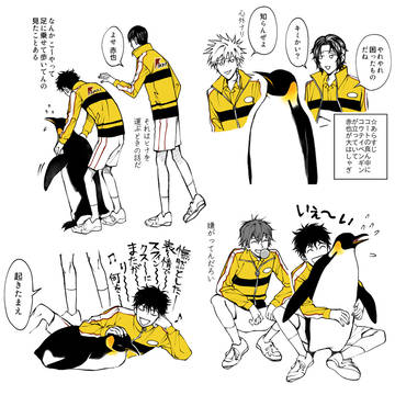 無題