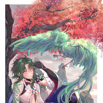 魈