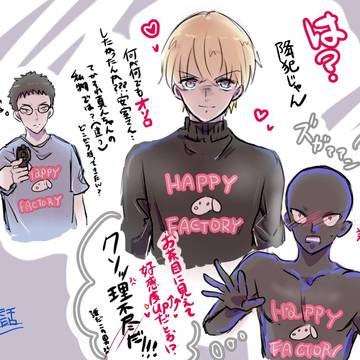 9話