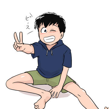 ピース！