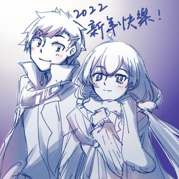 ハカメモ