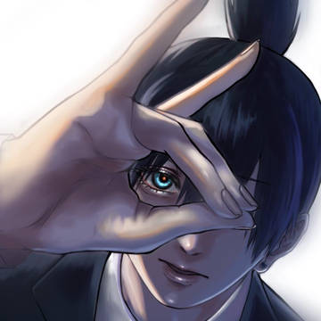 コン