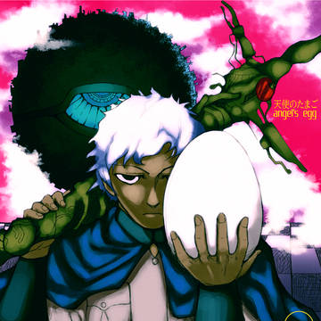 Angel's Egg