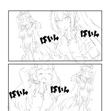 らくがーき3