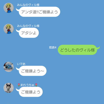 せや!白い封筒に赤いハートのシール貼り付けたろ!( ͡° ͜ʖ