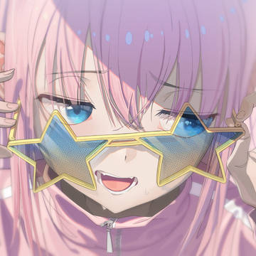 後藤ひとり