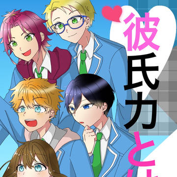 サンプル