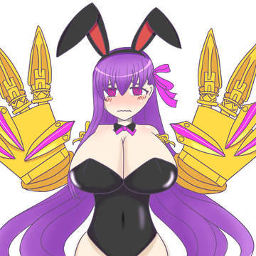 バニリップ