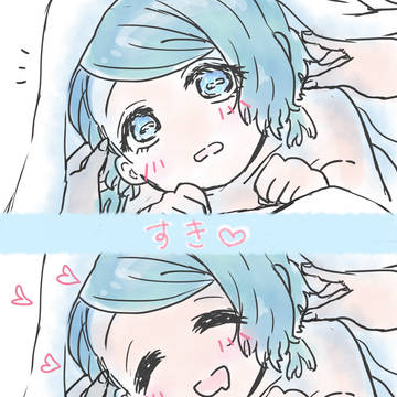 「『だいすきっっ♡♡』」