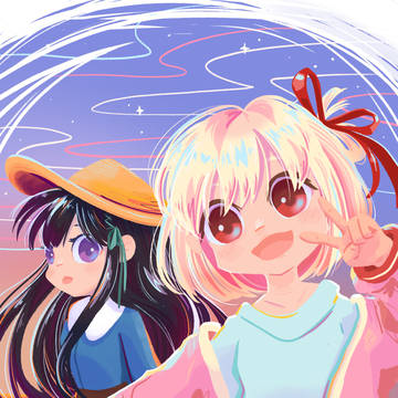 ちさととたきな