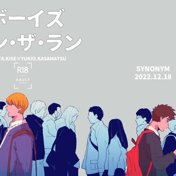 【12/18】【7×4=11】新刊サンプル+お品書き