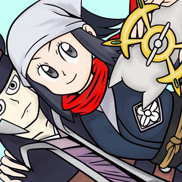 Taunt