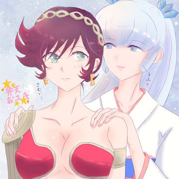 弁天とおユキ