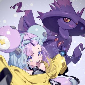 んじゃも〜