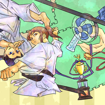 空手道