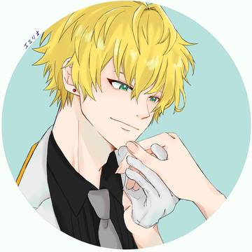 エミリオ