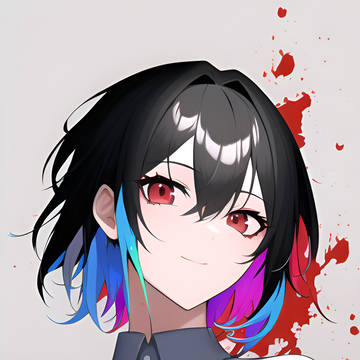 The/Artist
