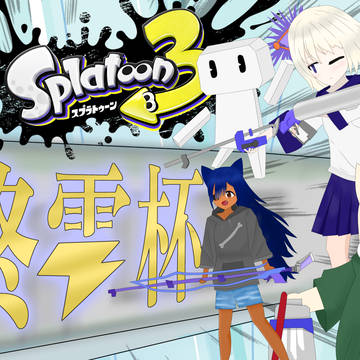 Twitter FAとラクガキ