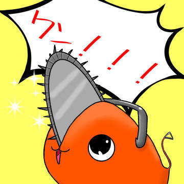 ポチタ