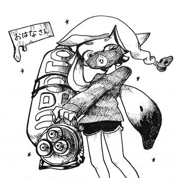 シロクロインク組 1
