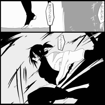 【PFSOZ】鍛冶師と主なき武器【オルキッド団】