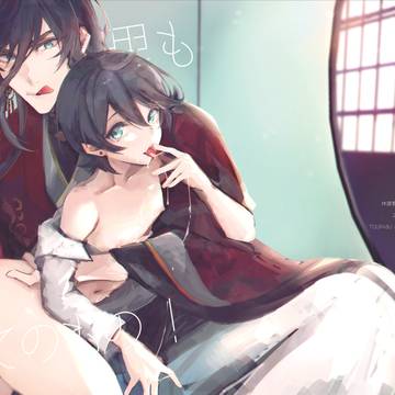 【SPARKサンプル】兼堀本