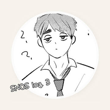 スナオサ④