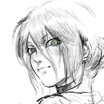 Reze