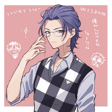 ヒプマイらくがきいろいろ