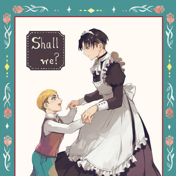 【ゴロ兵9新刊サンプル】