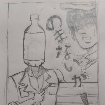 のまないか
