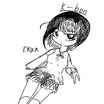 うちのこ