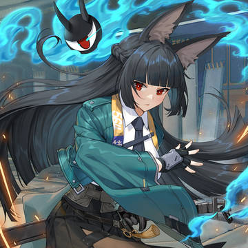 雅