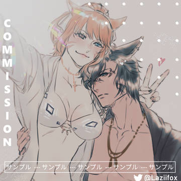 Commission