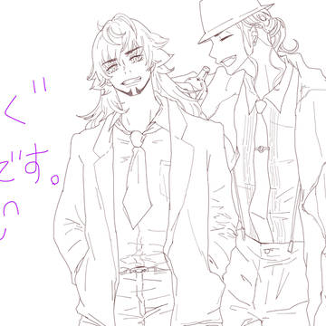 dnkb