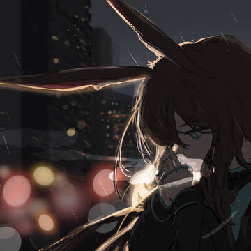 アーミヤ