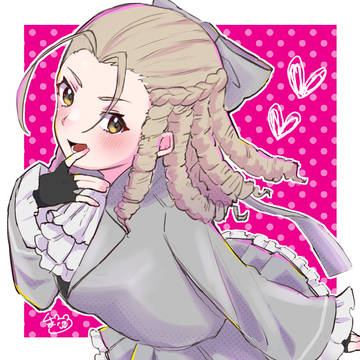 かりん