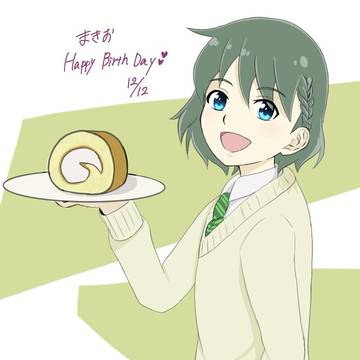 【大大大遅刻】卯月巻緒誕