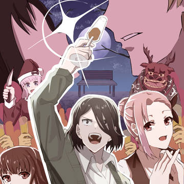 かぐや様映画公開記念イラスト