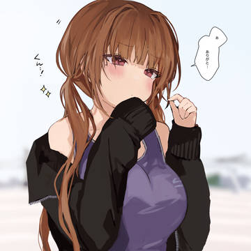 部活終わりの先輩が寒そうにしてたので上着を貸した
