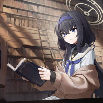 ウイ