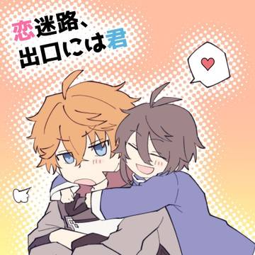 【12/18神ノ叡智6】鍾タル新刊サンプル