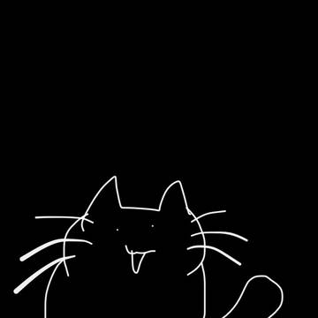 ねこ