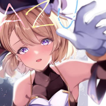 C101新刊「AZURATION」