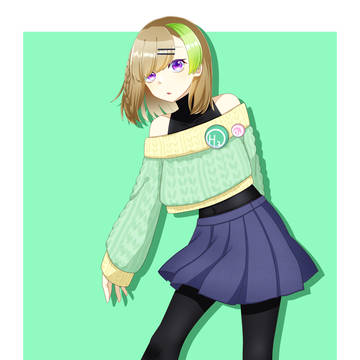 新しい私！
