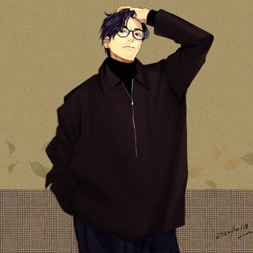 MEGANE~