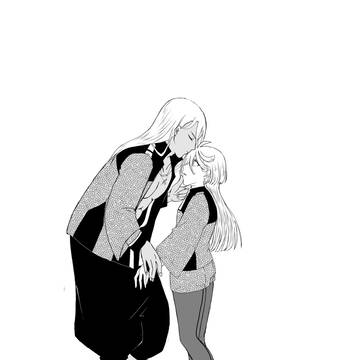 未だ、踏み出せないキミへ