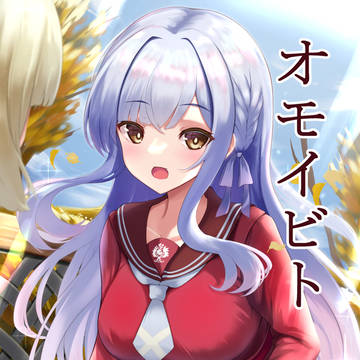 c101の表紙ができました