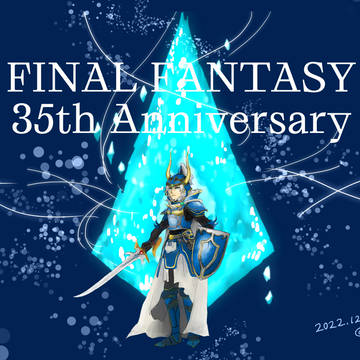 FINAL FANTASY 35th !