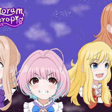 【デレステ】Majoram Therapie